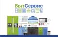Ремонт бытовой техники в СПб. Быстро, недрого, с гарантией