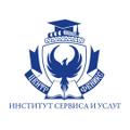 Повышение квалификации