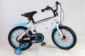 Велосипед RiverBike