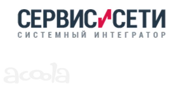 IT аутсорсинг комплексное решение