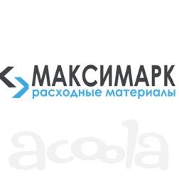 Поставщик картриджей для принтеров