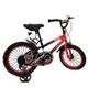 Велосипед RiverBike