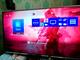Sony Playstation 4 Slim