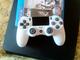 Sony Playstation 4 Slim