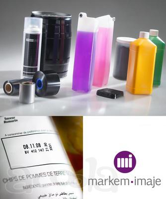 Мак-2 Принтер для маркировки продукции. Б/у