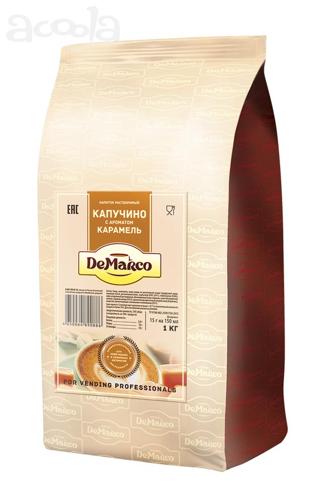 Капучино с ароматом "Карамель" DeMarco