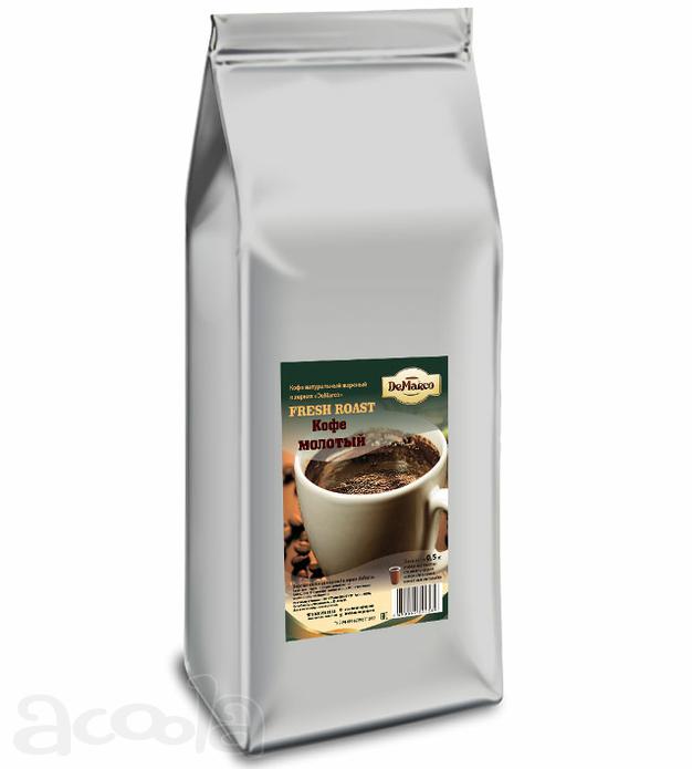 Кофе зерновой DeMarco Fresh Roast МОЛОТЫЙ
