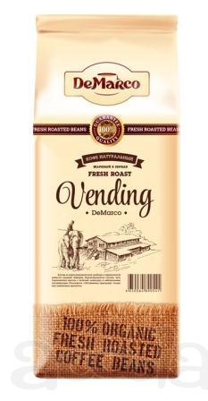 Кофе зерновой Fresh Roast "VENDING" DeMarco