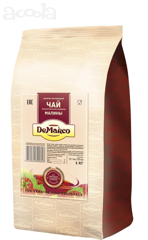 Чайный напиток растворимый со вкусом и ароматом малины DeMarco