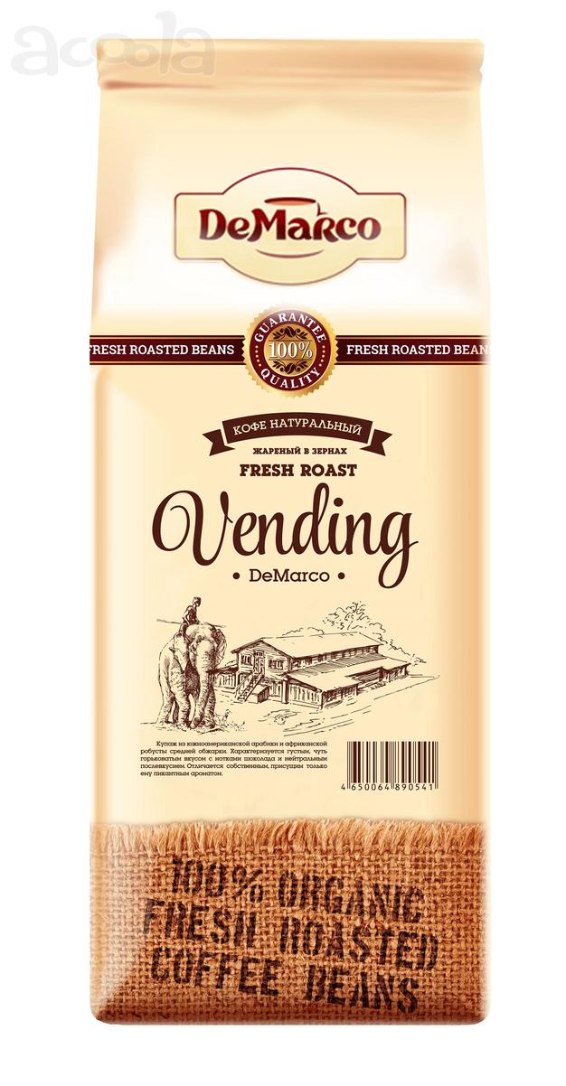 Кофе зерновой Fresh Roast "Vending" DeMarco