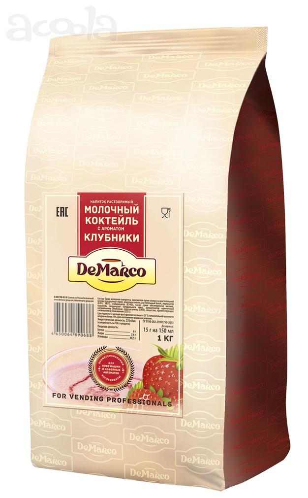 Молочный коктейль со вкусом Клубники DeMarco