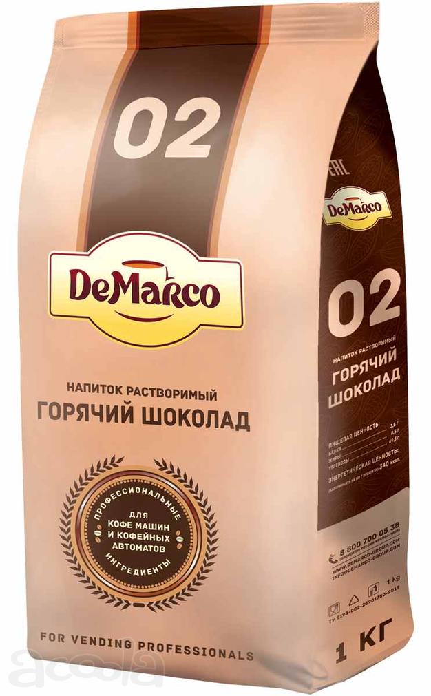 Горячий шоколад "02" DeMarco