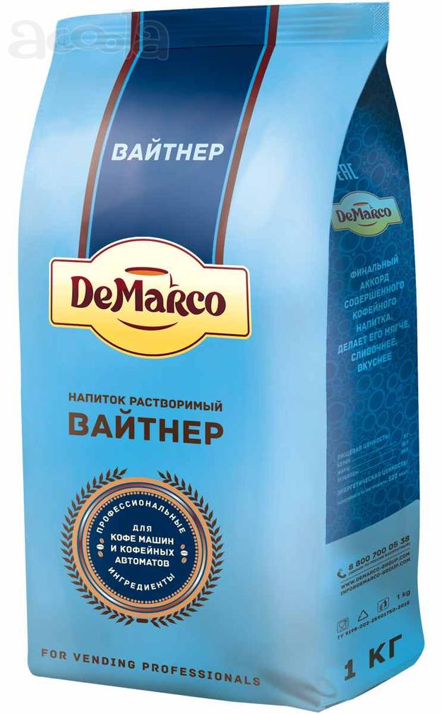 Вайтнер DeMarco