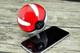 Power bank PokeBall 10000mAh light -60%