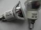 Лампы галогенные новые Paulmann PAR16 35W E14 220V