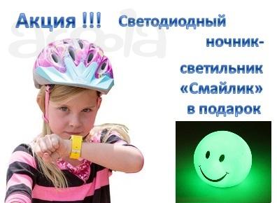 Сенсорные детские часы Smart Baby Watch с Wi-Fi Q90