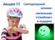 Сенсорные детские часы Smart Baby Watch с Wi-Fi Q90