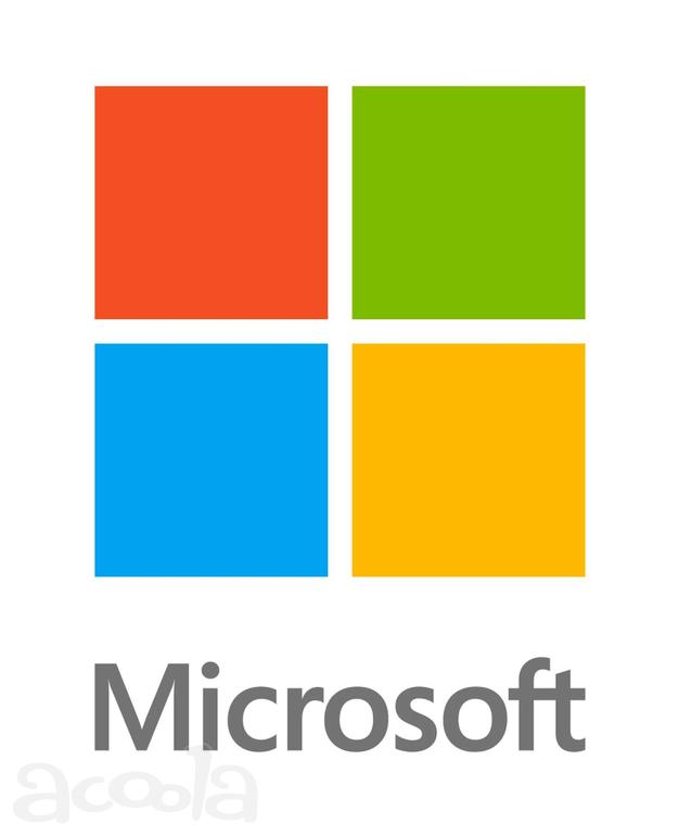Дорого покупаем ПО Microsoft