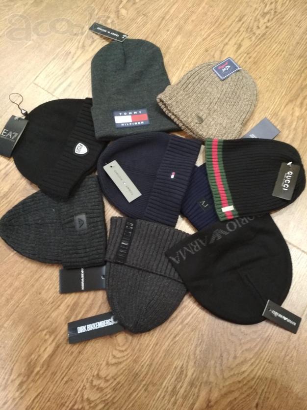 Шапки Armani, Gucci, Calvin Klein, Tommi Helfiger