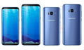 Samsung Galaxy S8 64GB