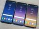 Samsung Galaxy S8 64GB