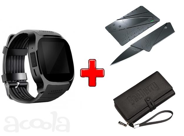 Часы smart watch T8 + портмоне Baellerr + нож card