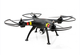 Квадрокоптер Syma X8SC