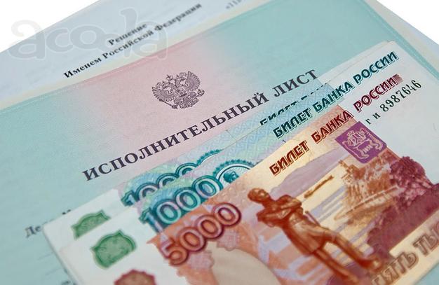 Взыскание алиментов по суду