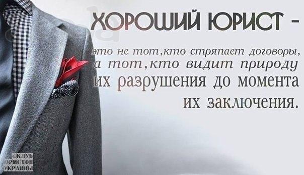 Эффективные переговоры по бизнесу