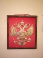 Герб России (Панно)