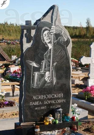 Изготовление и художественное оформление памятников Санкт-Петербург