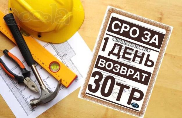 Центр повышения квалификации Санкт-Петербург